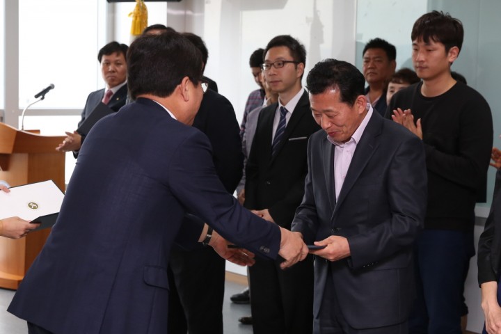 세종시교육청, 제2기 시민감사관 25명 위촉