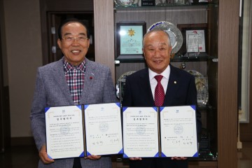 보은군 치매예방을 위한 업무협약 체결