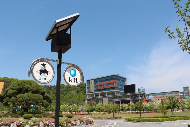 전국 국․공립대총장協‘국회 포럼’개최