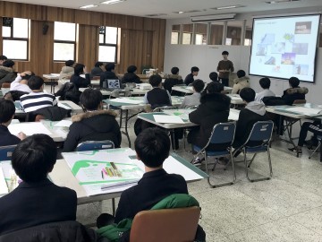 한밭대, 중학교 자유학기제 전공탐색 및 시설탐방 실시