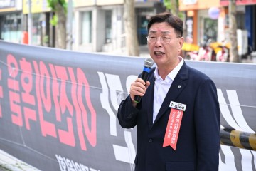 소진공 이전 저지 투쟁위원회, 총력 집회 개최