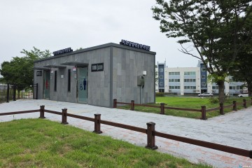 청주시, 미호강 오천자전거길에 화장실 신설…시민 편의 개선