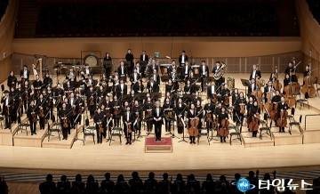 대전시립교향악단, 치유와 힐링의 ‘2021 공연   라인업’