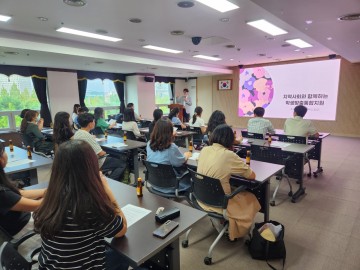 대전 서구, 통합사례관리 교육 실시…위기가구 지원 역량 강화