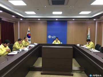 충북도지사, 봄철 대형산불 예방 위한 특별지시