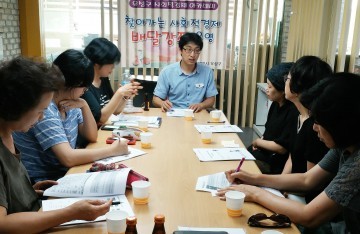 대전 유성구, ‘찾아가는 사회적경제 배달강좌’ 운영