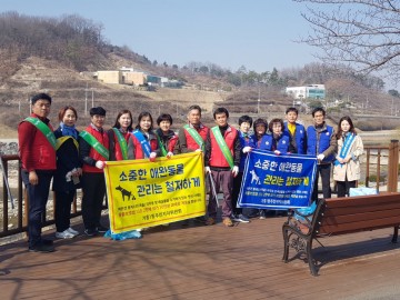 영주시 가흥1동, 새봄맞이 국토대청결운동 전개