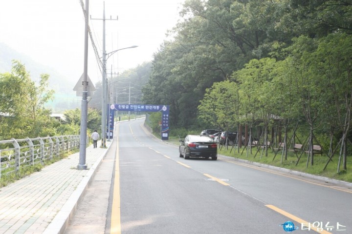 수성구, 진밭골 진입도로 준공.