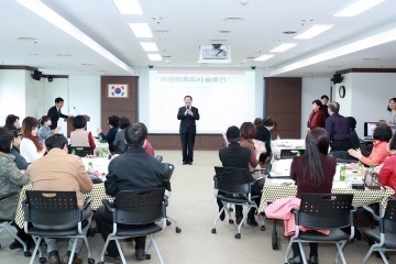 대전 서구, 여성친화형 벼룩시장을 디자인하라!