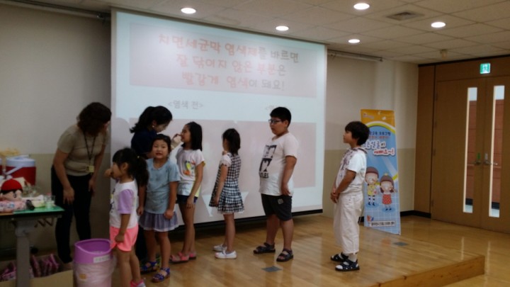 동두천시 드림스타트 “내 치아를 지키자! 어린이 구강교육 실시”