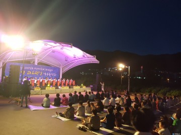충주 교현안림동, 동구밖 과수원길 작은음악회