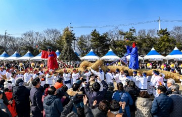 영주시, 선비촌, 무섬마을 등에서 정월대보름 맞이 행사 개최 
