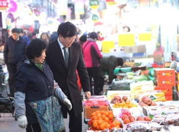 대전시의회 김경훈 의장, ‘설 명절’ 물가 현장 방문