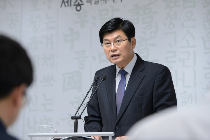 이춘희 세종시장, 관정개발 6월중 조기 발주