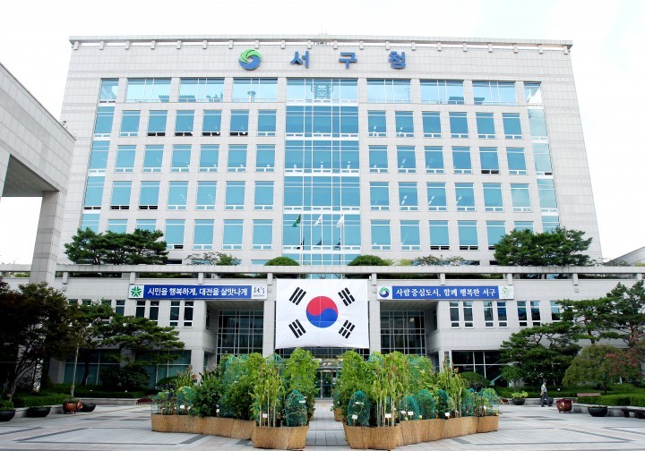 대전 서구, ‘광복 70주년’ 태극기 휘날리며 ‘분위기 Up, 경제 Up’