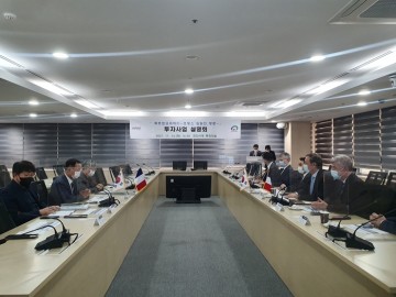 천안시 투자계획 설명회 개최한 프랑스 메르센그룹