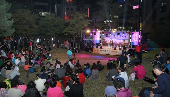 대전 서구, 가을을 물들이는 다양한 동네 축제 풍성