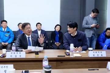 한준호, ‘반도체 심장부’ 평택·용인 전격 방문… “경기도가 반도체 전쟁 승전보 울릴 것”