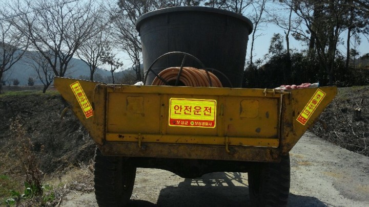 보성군, 경운기 야광반사지 5,000매 제작 배부