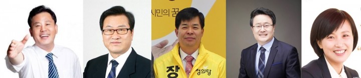 마을에서 열리는 광주 서구 갑 국회의원 후보 토론회 개최
