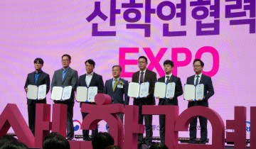 대전테크노파크, 중기부·과기부 장관 기관 표창 쾌거