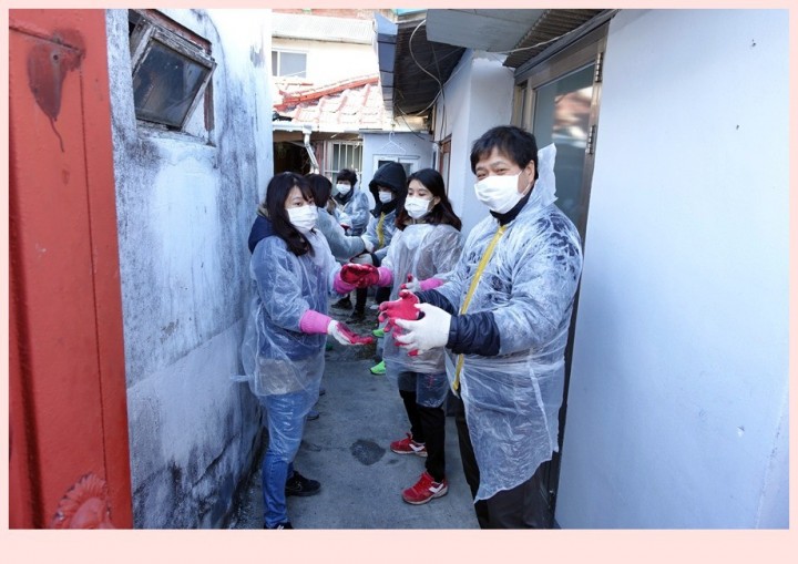 대전 중구, 대전아름다운여행 동호회 이웃 사랑 손길!