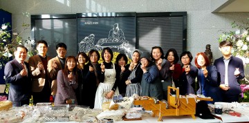 충남교육청, 장애어린이 재활병원 건립기금 모금 동참!