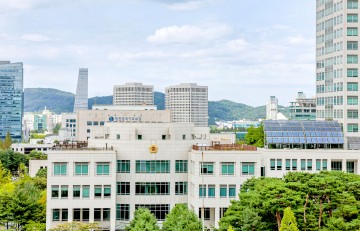 대전시의회사무처, 인사발령(2025. 1. 1.字)