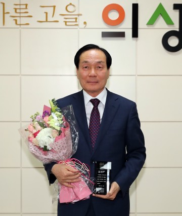 김주수 의성군수 ’2018 대한민국 브랜드 명예의 전당 수상