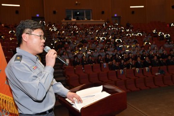 2018평창동계 올림픽 성공개최 기원 결의 대회