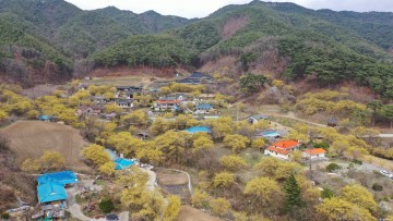 봉화 띠띠미마을로 나들이 오세요