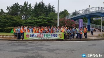 광양 금호119안전센터, 소방차 길터주기 캠페인 실시