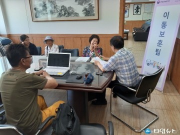 잊혀진 보상, 적극행정으로  찾아드린 유족 재등록
