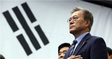문제인 대통령 취임 100일 축하인사