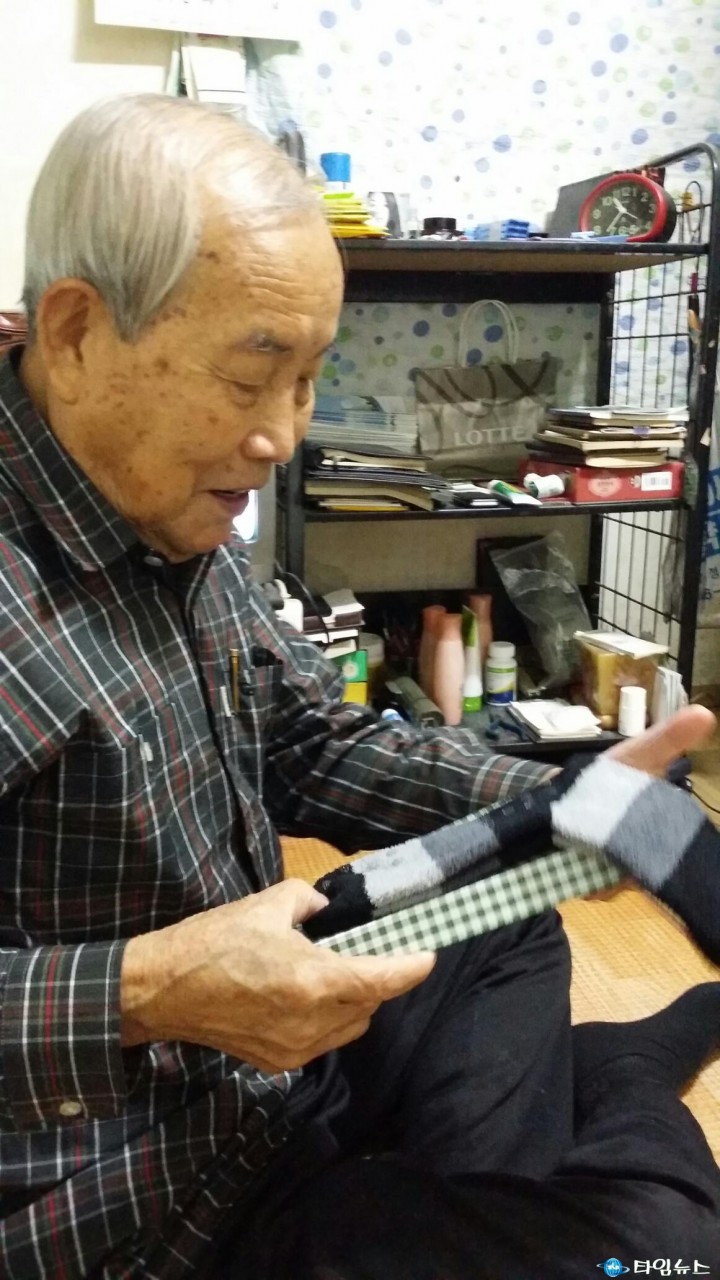 겨울철 한파대비 취약계층 방문건강관리