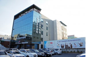 한국건강관리협회 대전충남지부, 2월 일요일 건강검진 실시