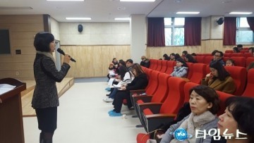 국공립어린이집 확충으로 수준 높은 보육서비스 제공