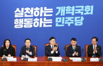 민주 원내대변인 노종면·강유정·윤종군…원내지도부 구성완료