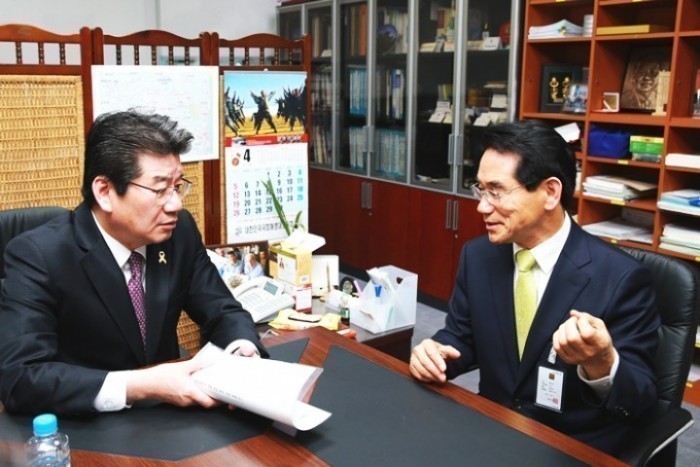 [동정]임광원 울진군수, 2016년 역점사업 국비확보 박차