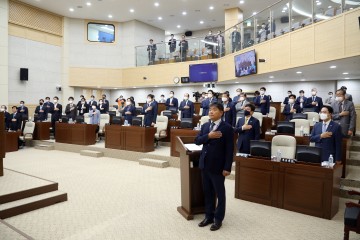 세종시의회, 제62회 정례회 개회