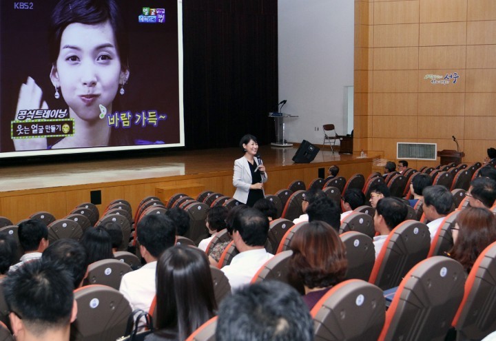 대전 서구, ‘성희롱‧성매매‧성폭력 예방’ 직장교육