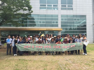 대전 동구, 책과 사람·현장속으로 ‘길 위의 인문학’ 프로그램 운영