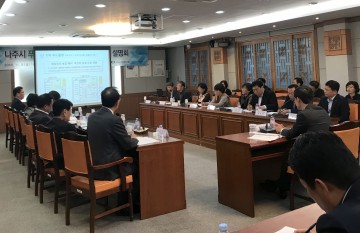 나주푸드플랜 민·관 거버넌스 추진위원회 열려