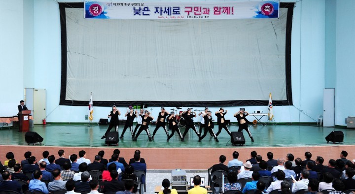 대전 중구, ‘구민의 날’ 구민화합 축제로 성황리 마쳐