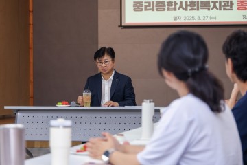 대전 대덕구, 사회복지시설 종사자와 소통 간담회 돌입