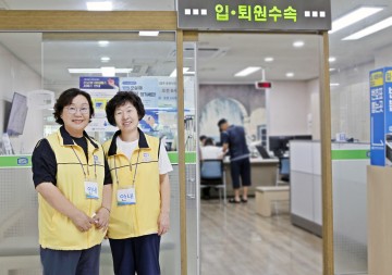 대전성모병원, 취약 환자 위한 ‘원내 동행 서비스’ 도입