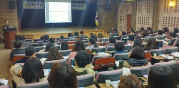 구미교육지원청 건강하고 행복한 학교 만들기 앞장서