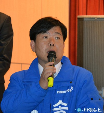 더불어민주당 송행수 중구 국회의원 후보, 새누리당 이은권 후보에게 공개토론 제안!