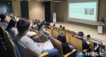 대전 유성구, 청소년 중독 실태조사 결과 발표…스마트폰 중독 가장 높아