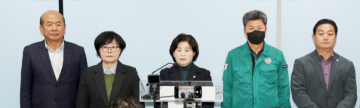 [사설 2보] "의회 예산삭감 정치적 비난 NO" "가세로 몽니 정치의 한계" 도달'.